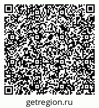 79069424501