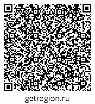 79069424510