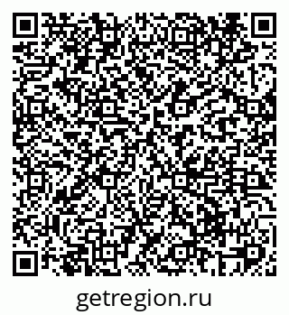 79069424511