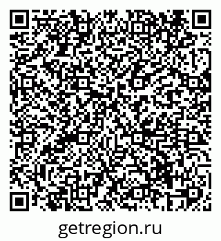 79069424513