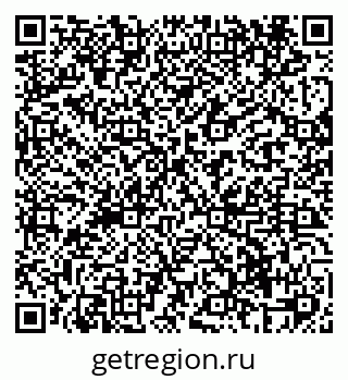 79069424523