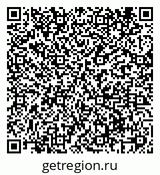 79069424530