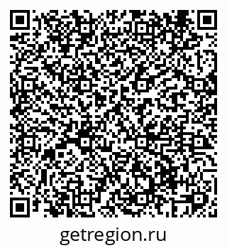 79069424532