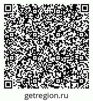 79069424535