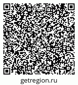 79069424538