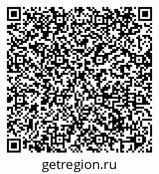 79069424540