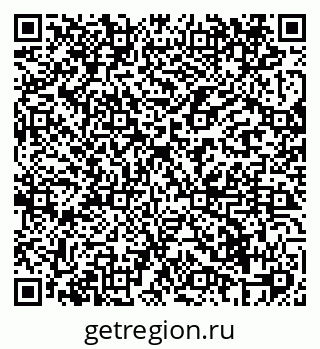 79069424543
