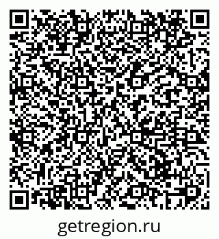 79069424545