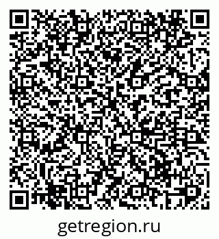 79069424561