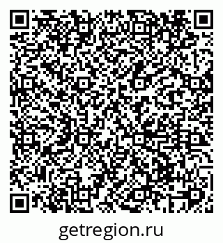 79069424575