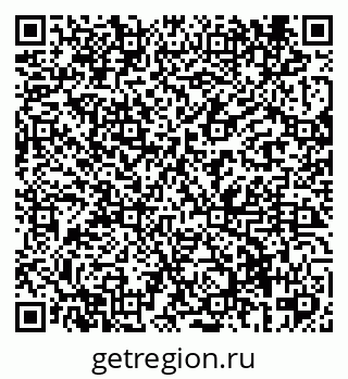 79069424633