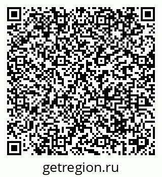 79069424640