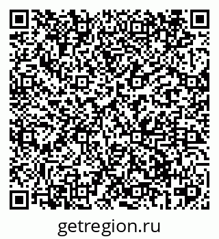 79069424651