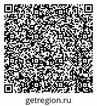 79069424700