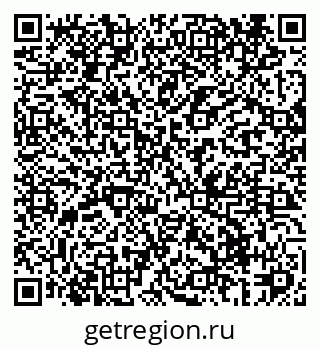 79069424712