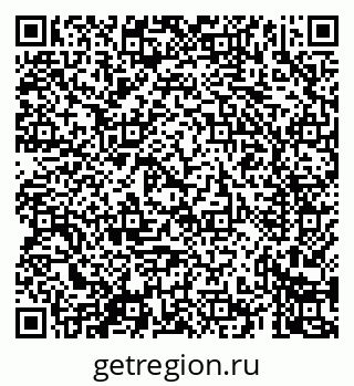 79069424725