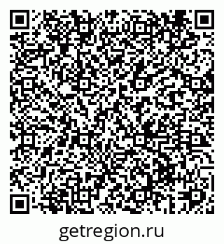 79069424730