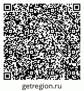 79069424741