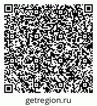 79069424743