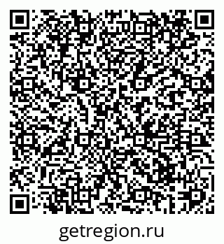 79069424745