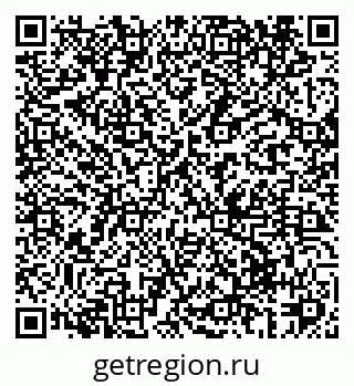79069424770