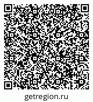 79069424772