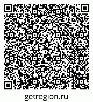 79069424780