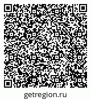 79069424810