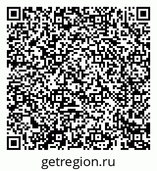 79069424820