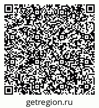 79069424823