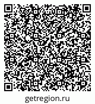79069424825