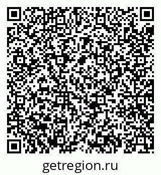 79069424826