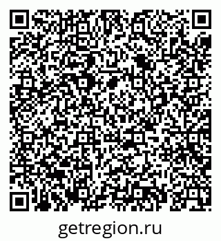 79069424833