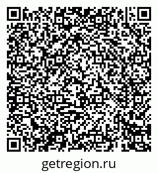 79069424837