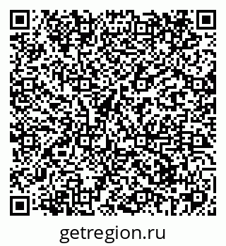 79069424845