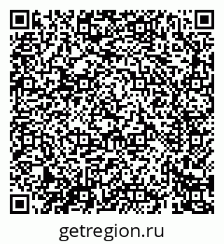 79069424847