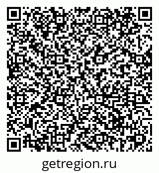 79069424849