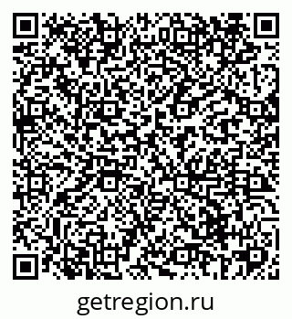 79069424857