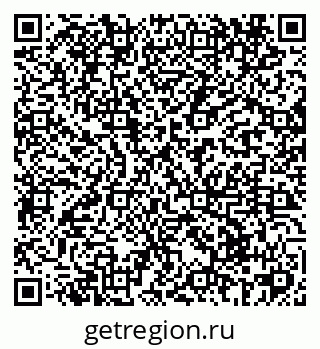 79069424865