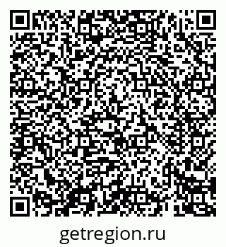 79069424866