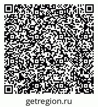 79069424870