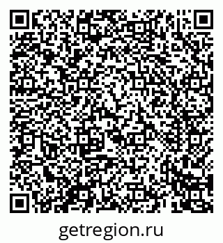 79069424871