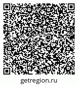 79069424872