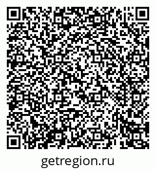 79069424873