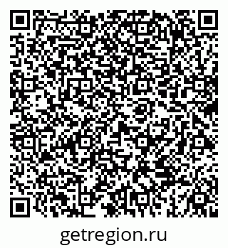 79069424874
