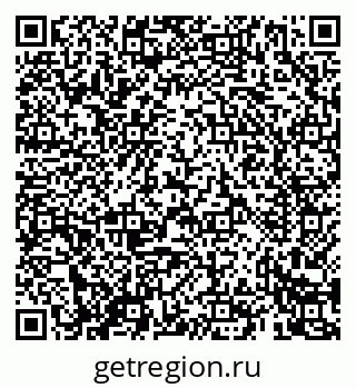 79069424881