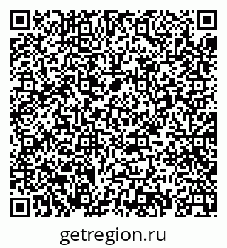 79069424897