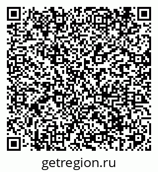 79069424912