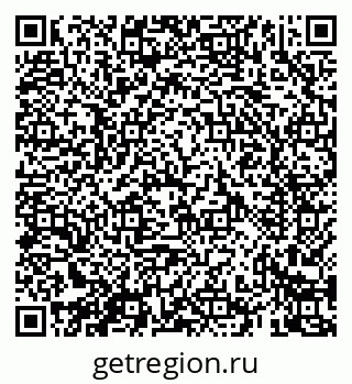 79069424924