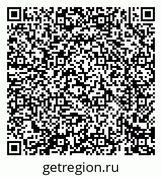 79069424932